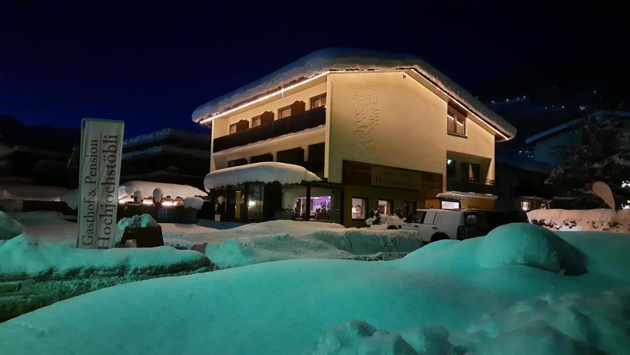 Hochjochstoebli B&B Alpine Easy Stay Шрунс Экстерьер фото